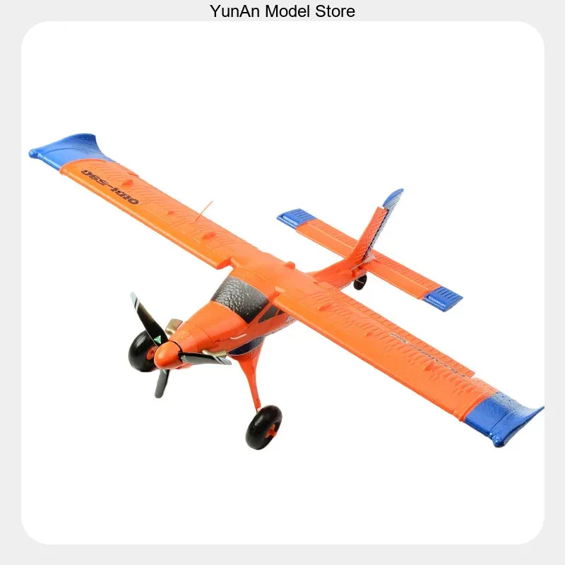 Rc Wing Glider - QIDI590 4-Channel Brushless Motor RC Airplane