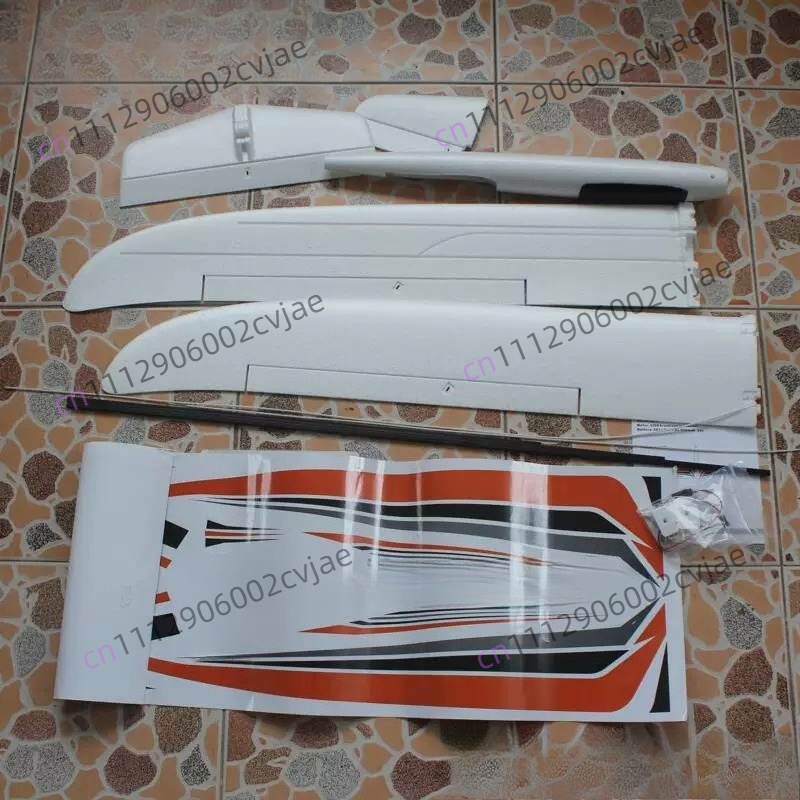 U-glider 1500mm Wingspan EPO F - Rc Wing Glider 评论和价格