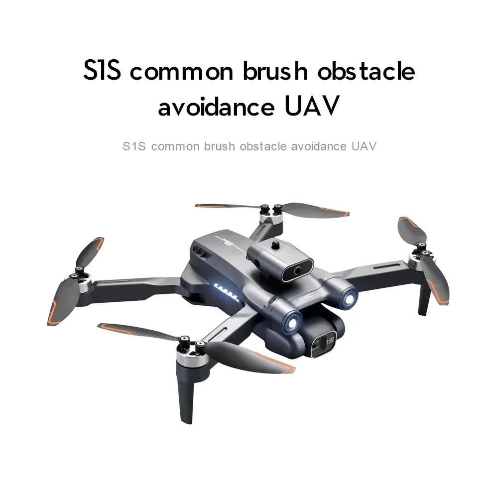 New S1S 5G GPS Drone Camera 8K - Drone Z 评论和价格