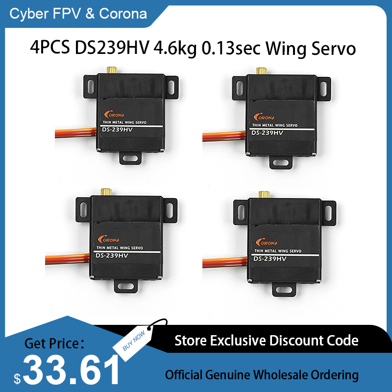 4PCS Corona DS239HV Digital Se - Rc Wing Glider 评论和价格