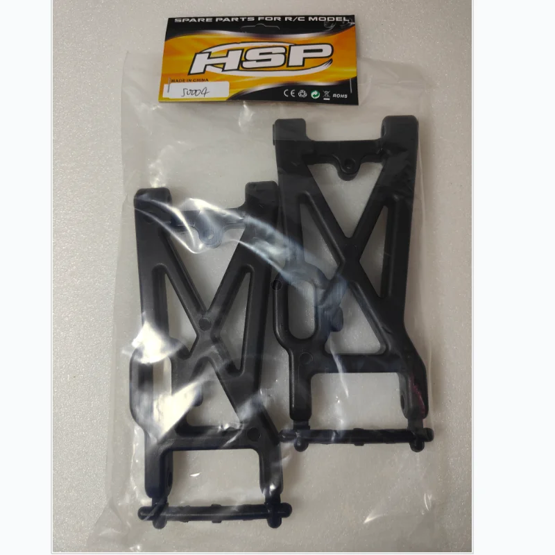 HSP SPARE PARTS ACCESSORIES 50 - Rc Suspension Arm 评论和价格