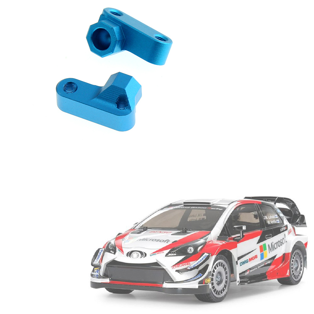 A88M 2Pcs Metal Rear Separate  - Rc Suspension Arm 评论和价格