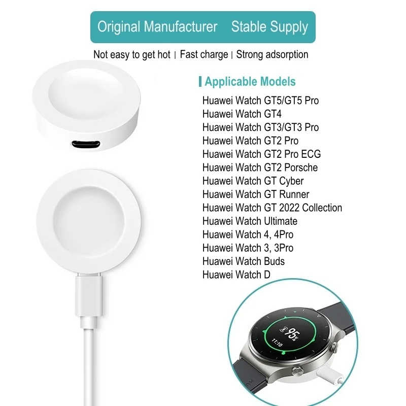2025 Charger Dock For Huawei W - Drone Gt3 Rc 评论和价格