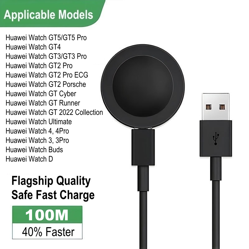 2025 Charger Dock For Huawei W - Drone Gt3 Rc 评论和价格