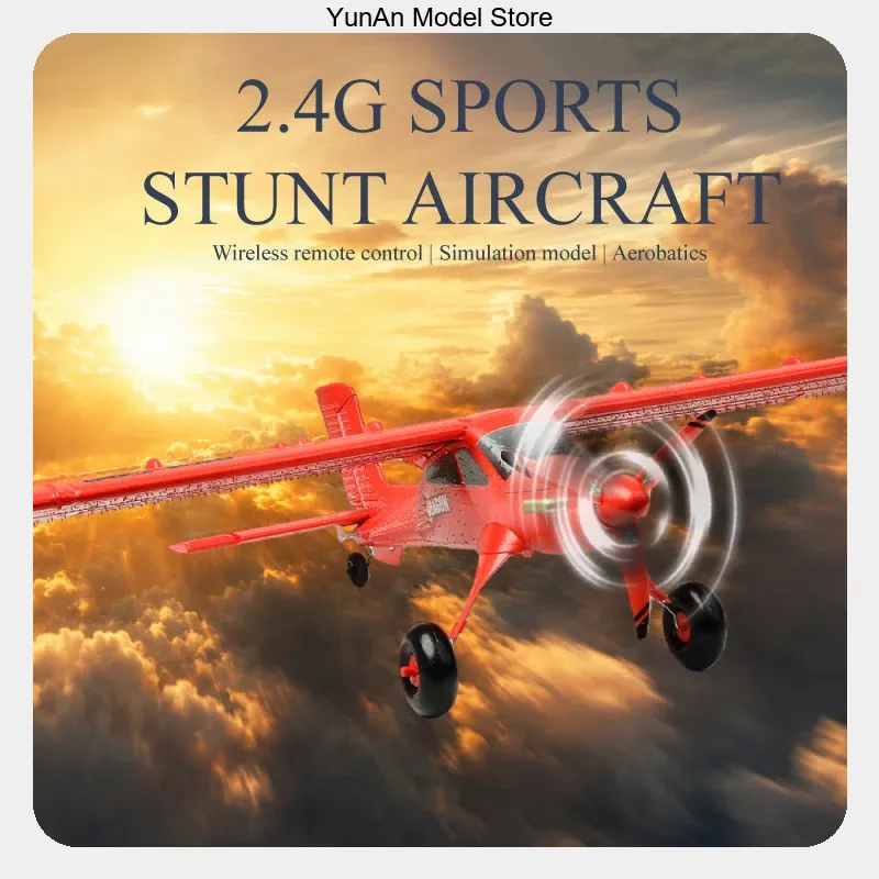 QIDI590 4-Channel Brushless Mo - Rc Wing Glider 评论和价格