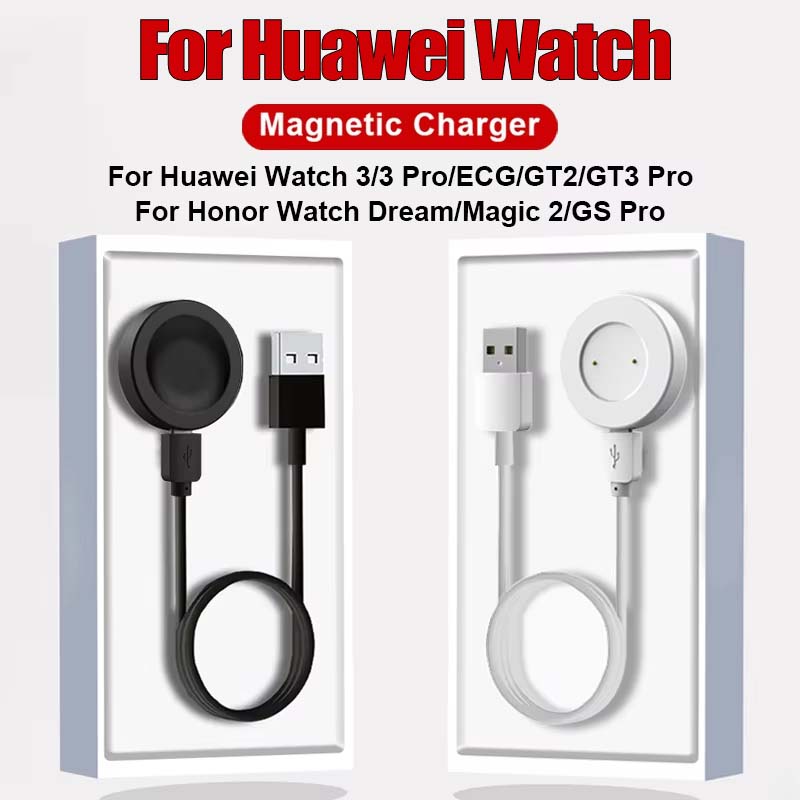 Charger For Huawei Watch GT5 P - Drone Gt3 Rc 评论和价格