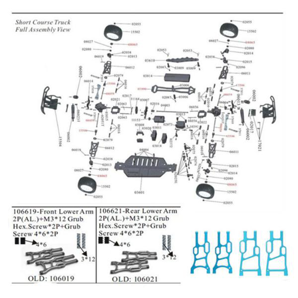 Aluminum Alloy RC Suspension A - Rc Suspension Arm 评论和价格