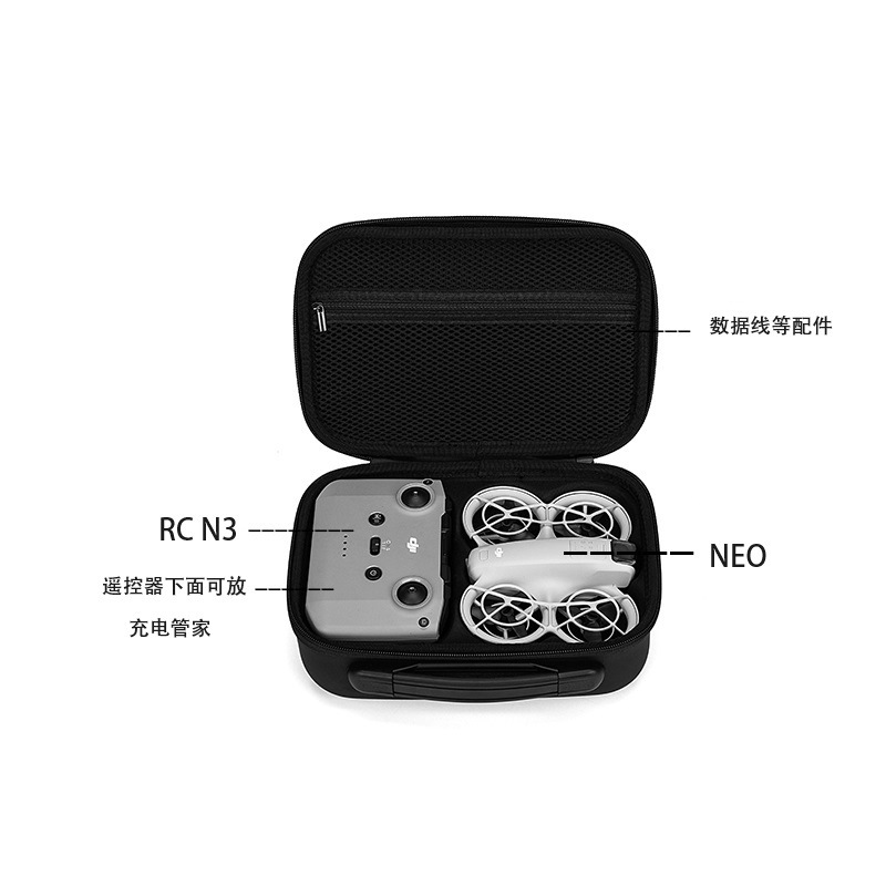 Storage Bag For DJI Neo Mini P - Drone Neo Rc 评论和价格