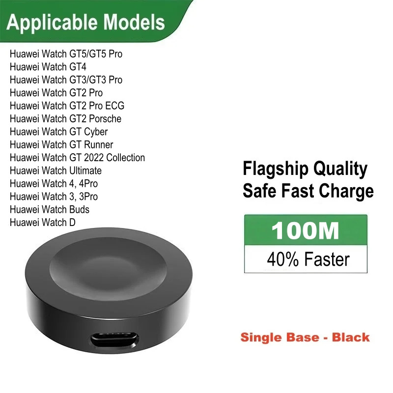 Charger Base For Huawei Watch  - Drone Gt3 Rc 评论和价格