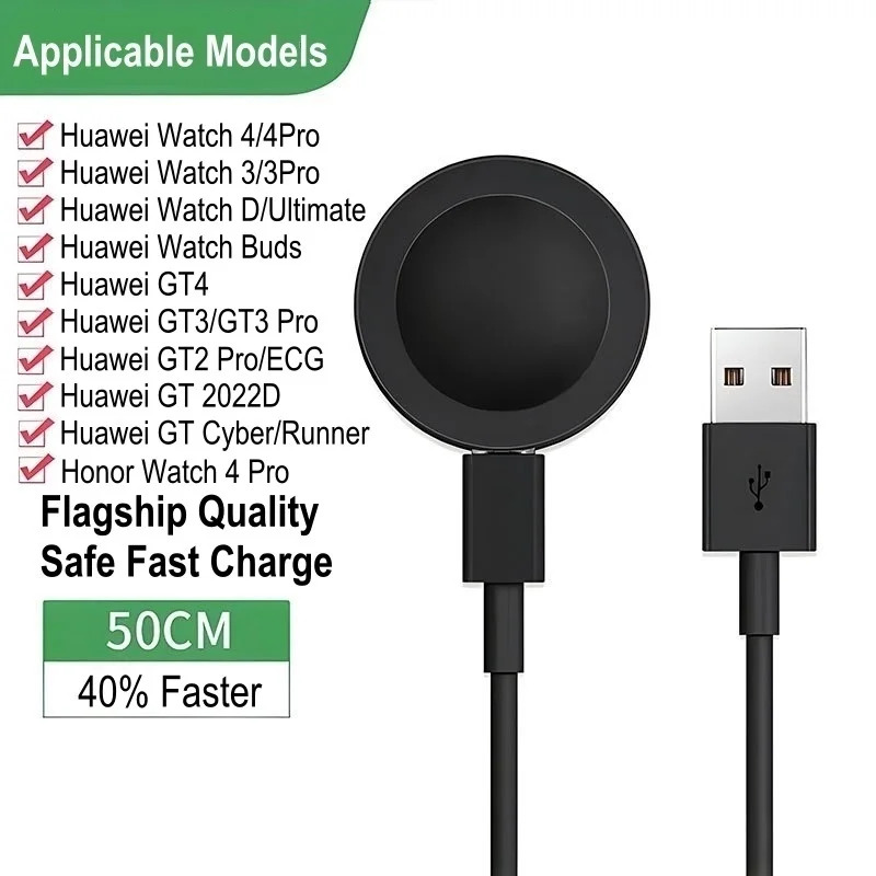 Charger Base For Huawei Watch  - Drone Gt3 Rc 评论和价格